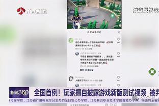 开云手机版官方登录下载截图2